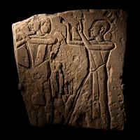 An Egyptian Sandstone Relief Fragment