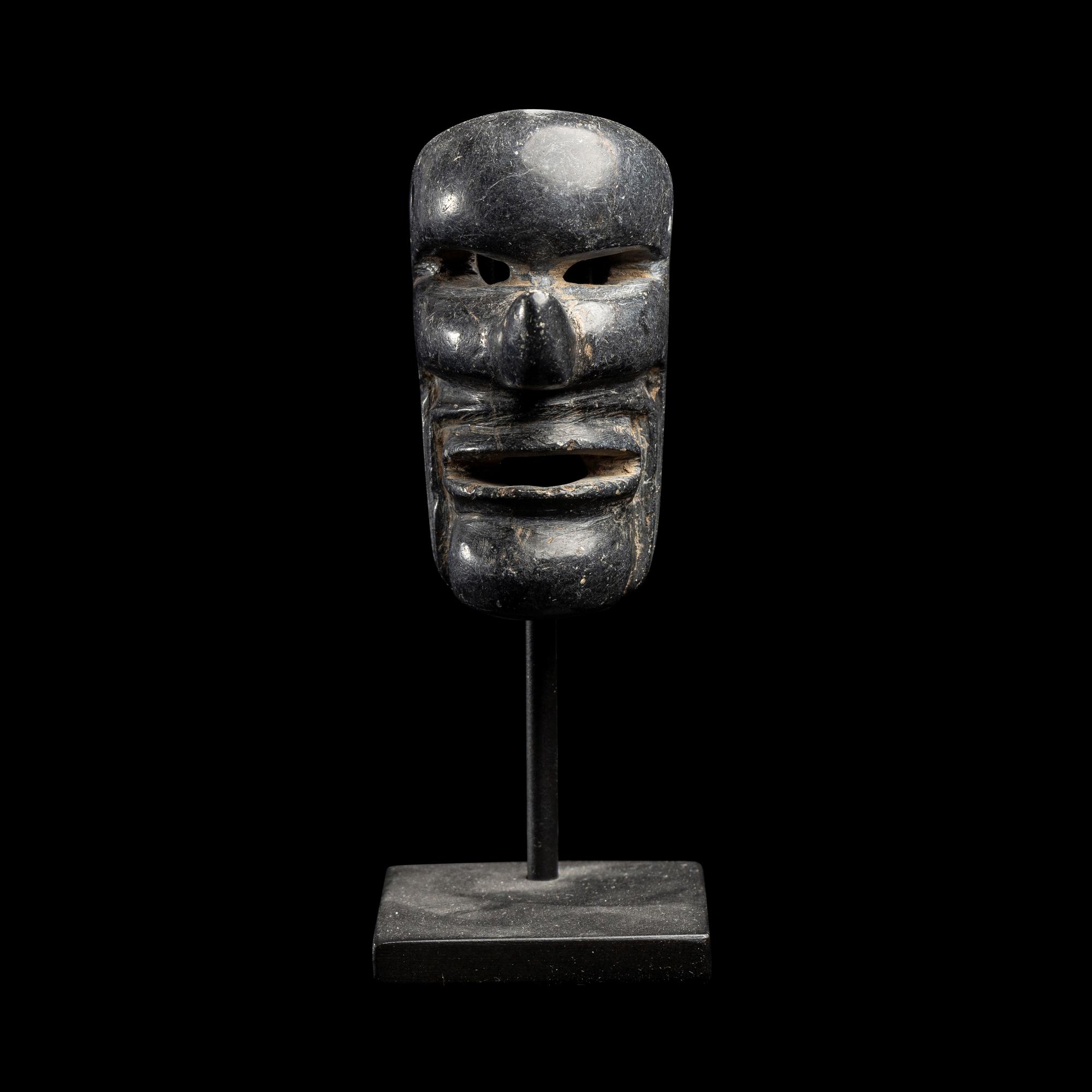 A Maya Stone Mask