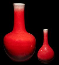 Two Sang-de-Boeuf Glazed Porcelain Vases