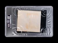 A Vintage Jackie Robinson Brooklyn Dodgers Signed Autograph (PSA Authentic Encapsulated),