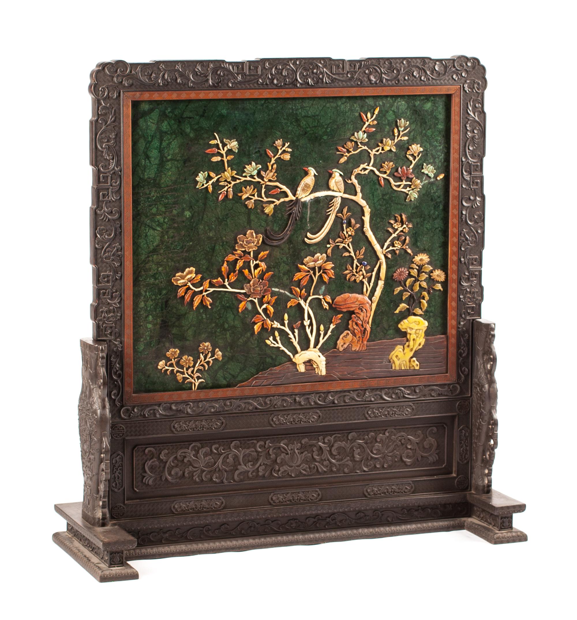 A Chinese Carved Table Screen on Stand Height 43 x width 39 1/2 x depth 15 inches.