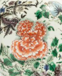 A Pair of Famille Verte Porcelain Jars