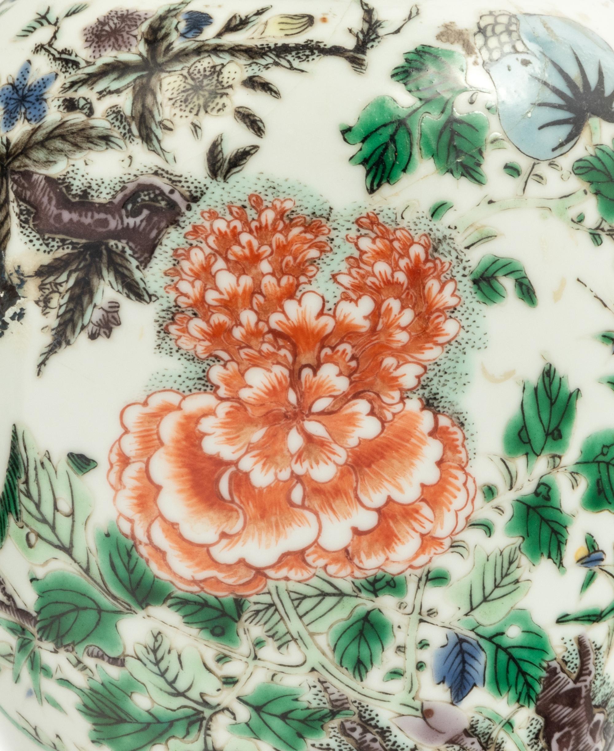 A Pair of Famille Verte Porcelain Jars