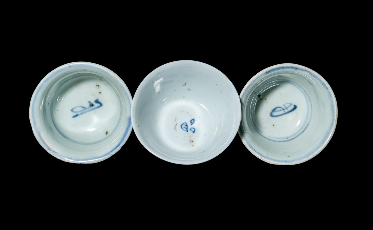Three Chinese Blue and White Porcelain Cups
