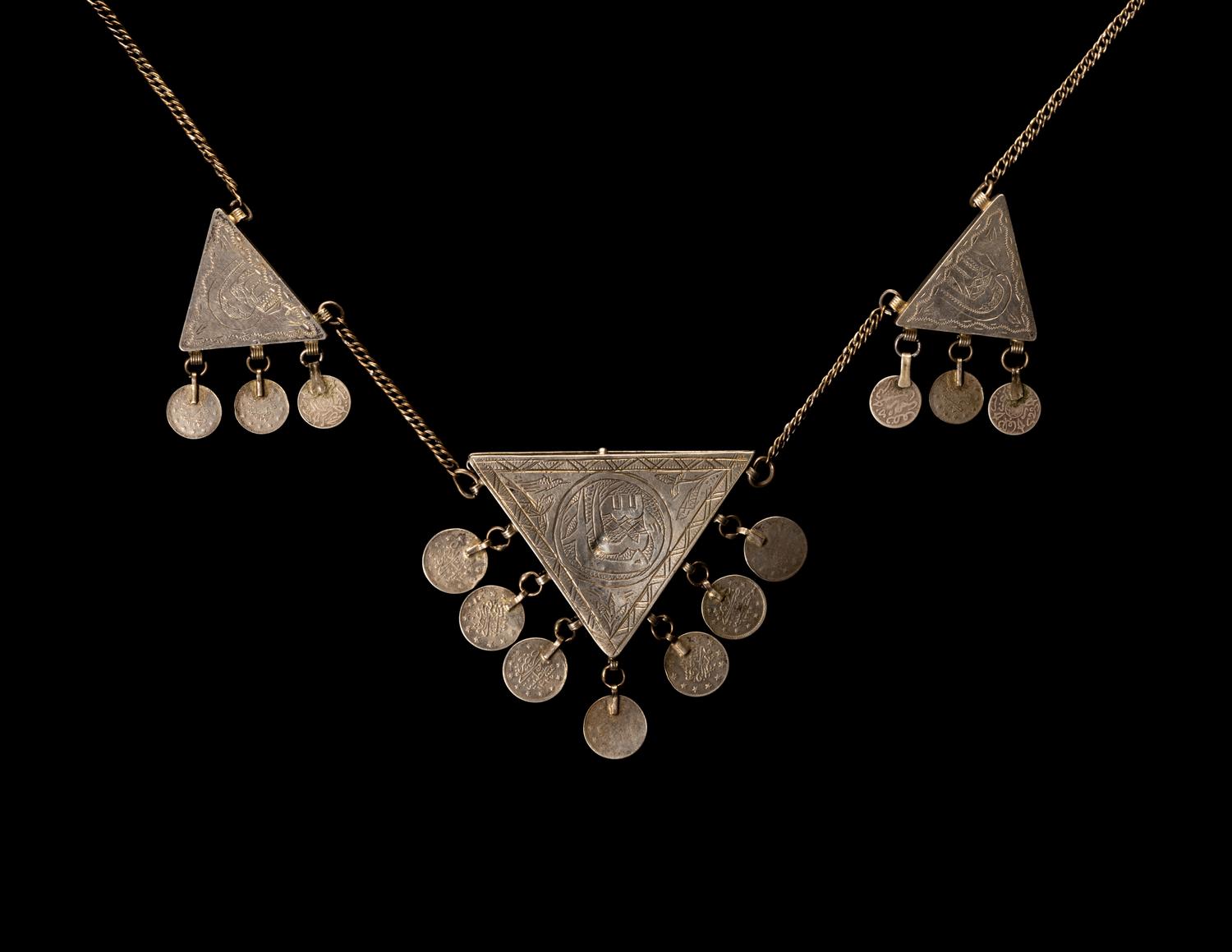 A Group of Berber Silver Jewelry