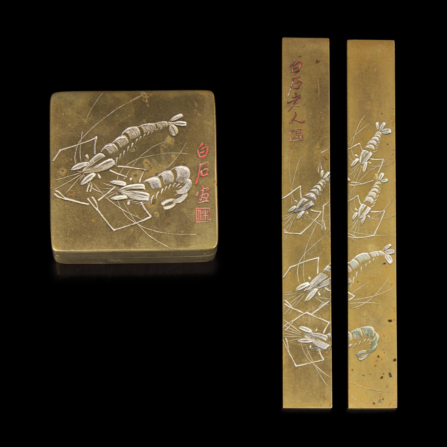 A Set of Qi Baishi 'Shrimp' Motif Scholar's Objects, Early 20th Century 民國 齊白石款蝦趣圖墨盒及紙鎮一套