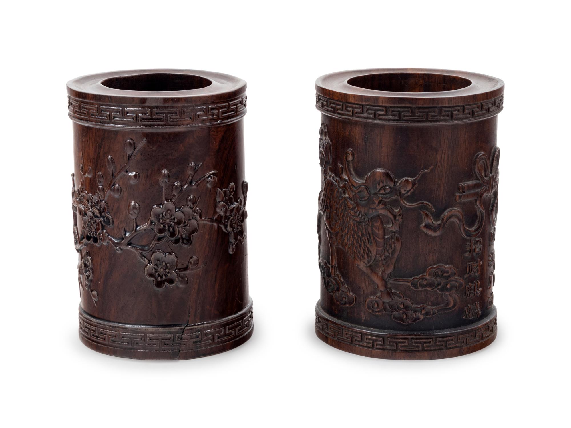 Two Chinese Carved Hardwood Brush Pots, Bitong