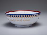 A Parcel Gilt and Painted Porcelain Ship Captain's Bowl