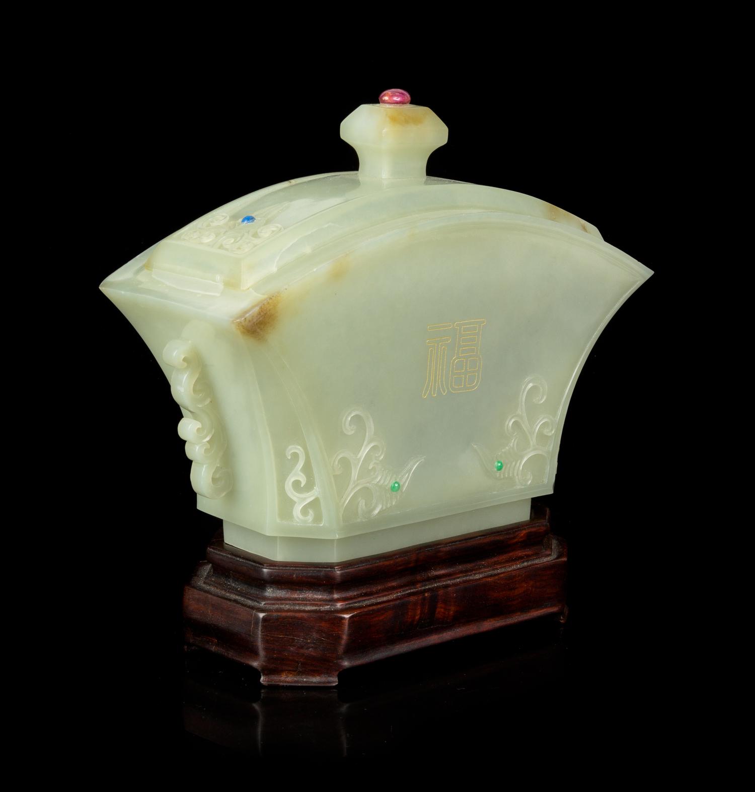 A Mughal-Style Celadon Jade Vessel and Cover Height 5 1/4 inches.