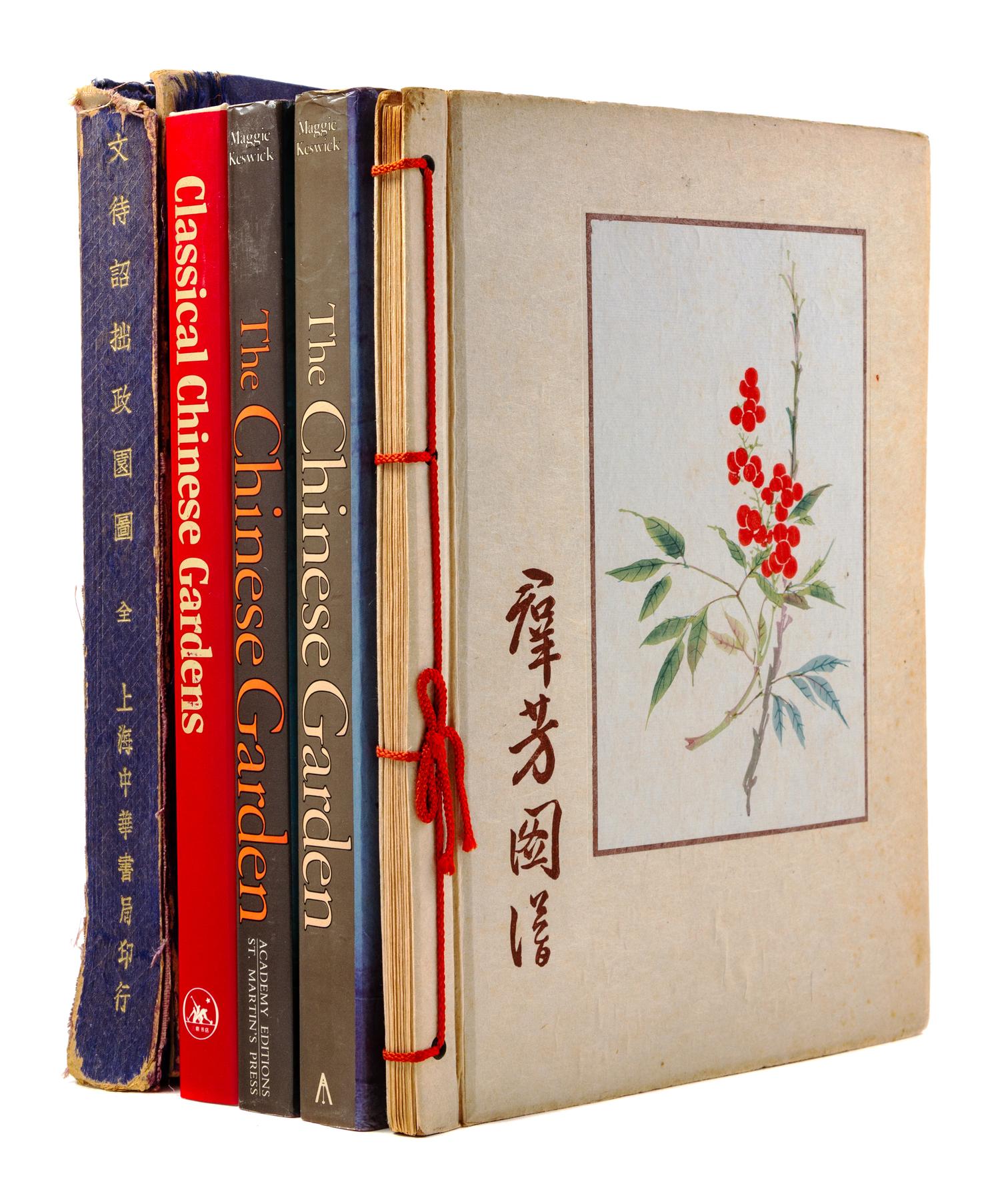 30 Books Pertaining to Classical Chinese Gardens