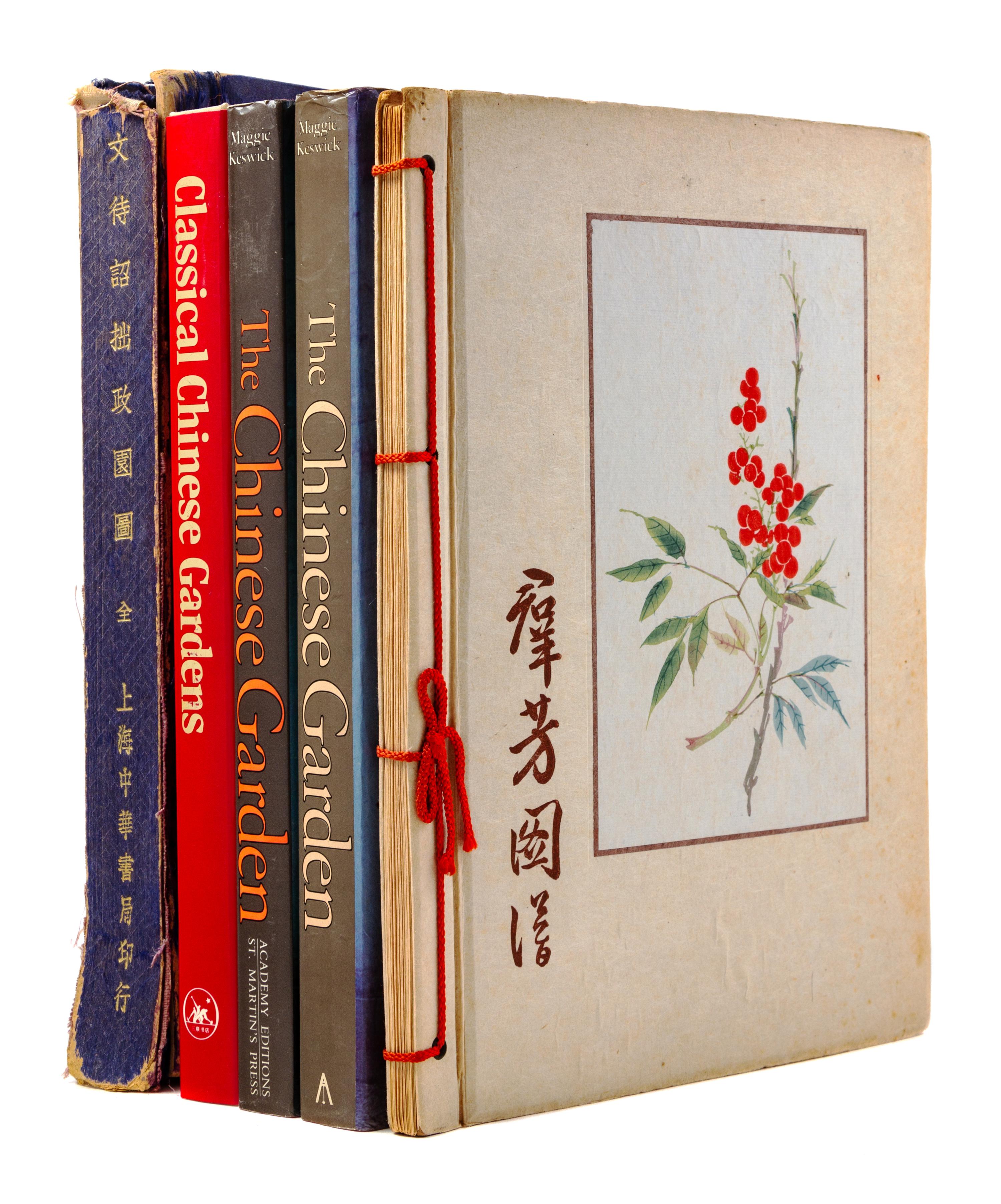 30 Books Pertaining to Classical Chinese Gardens
