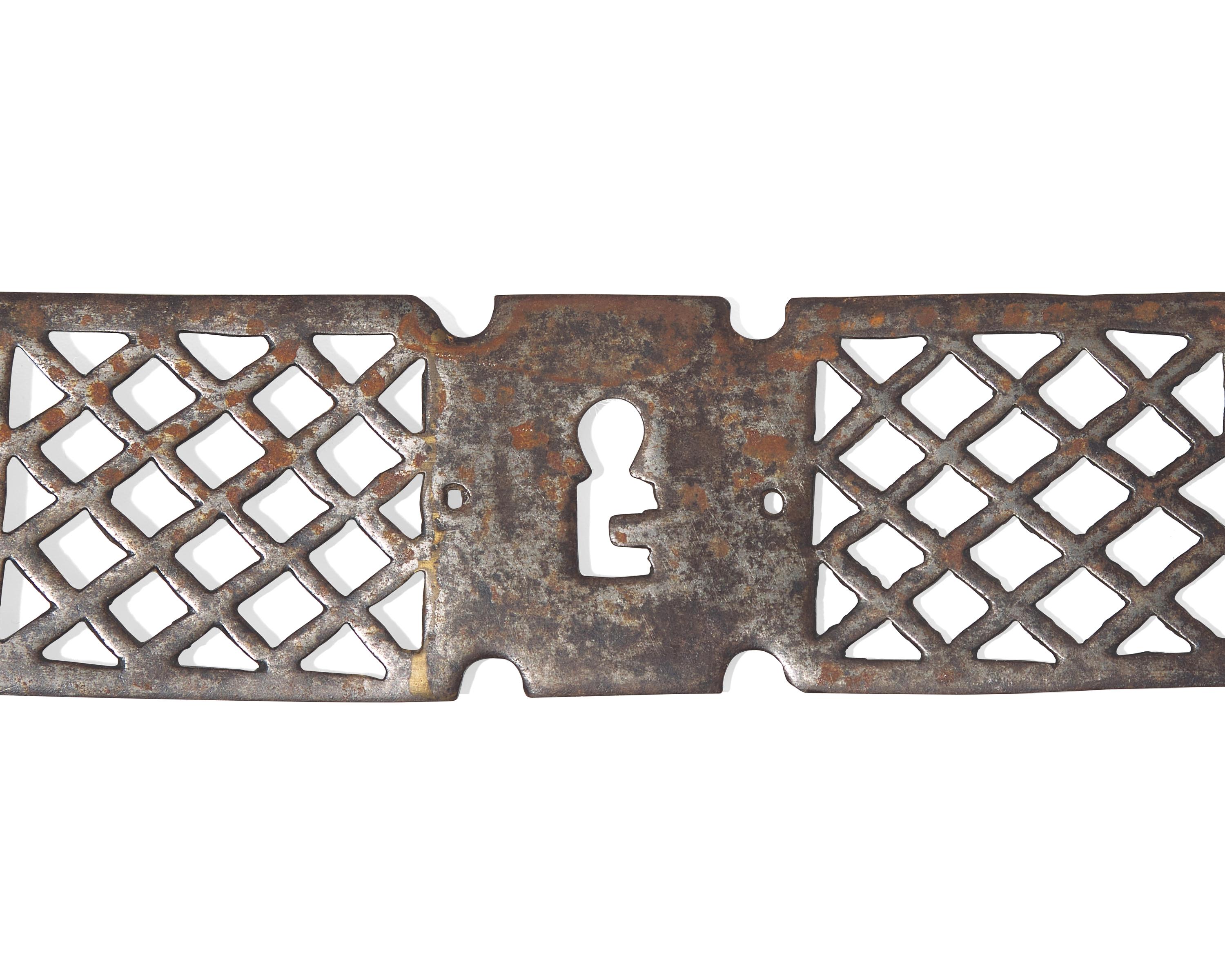 A Collection of Seven Wrought Iron Escutcheons, French, 18th and 19th Century