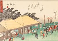 Utagawa Hiroshige