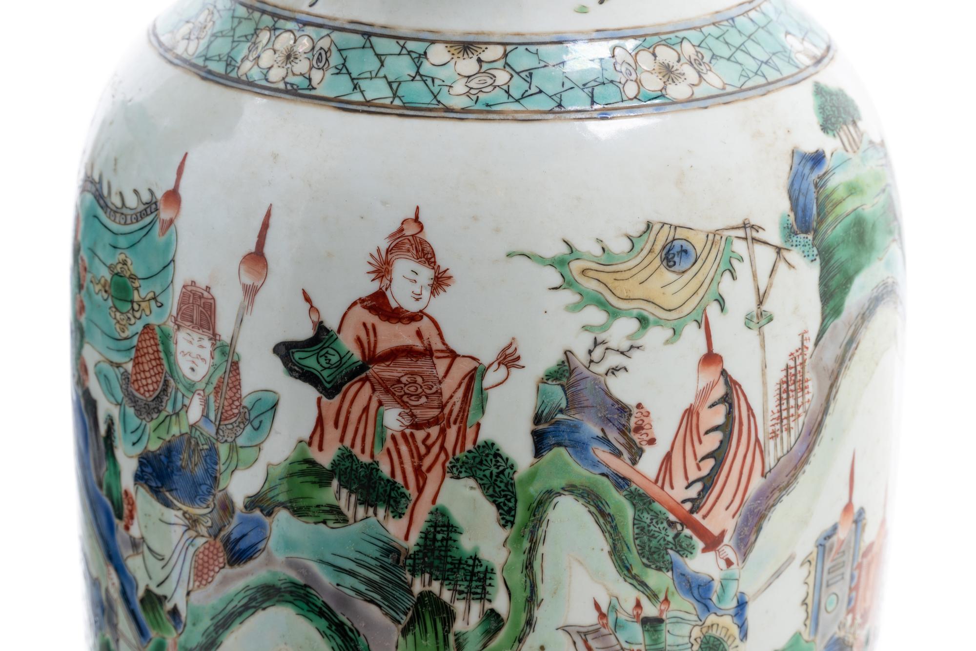 A Pair of Chinese Famille Verte Porcelain Vases