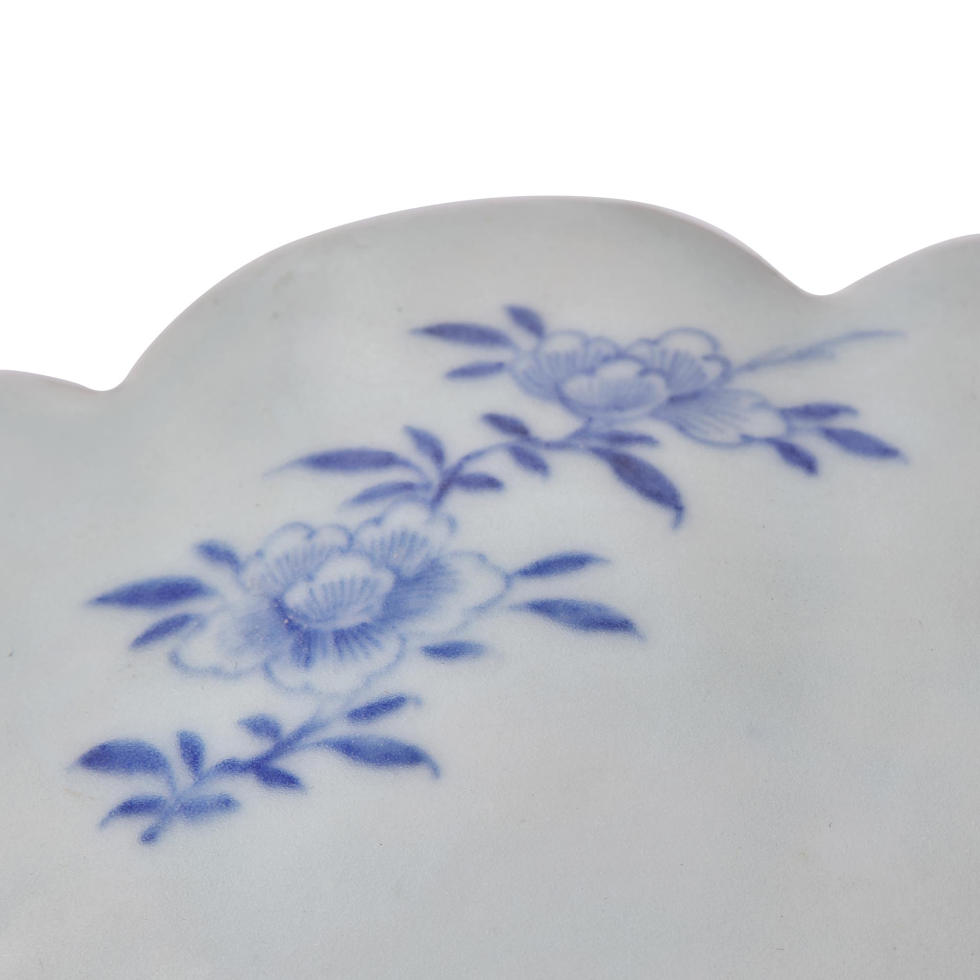 Two Chinese Export Porcelain Blue Fitzhugh Bowls