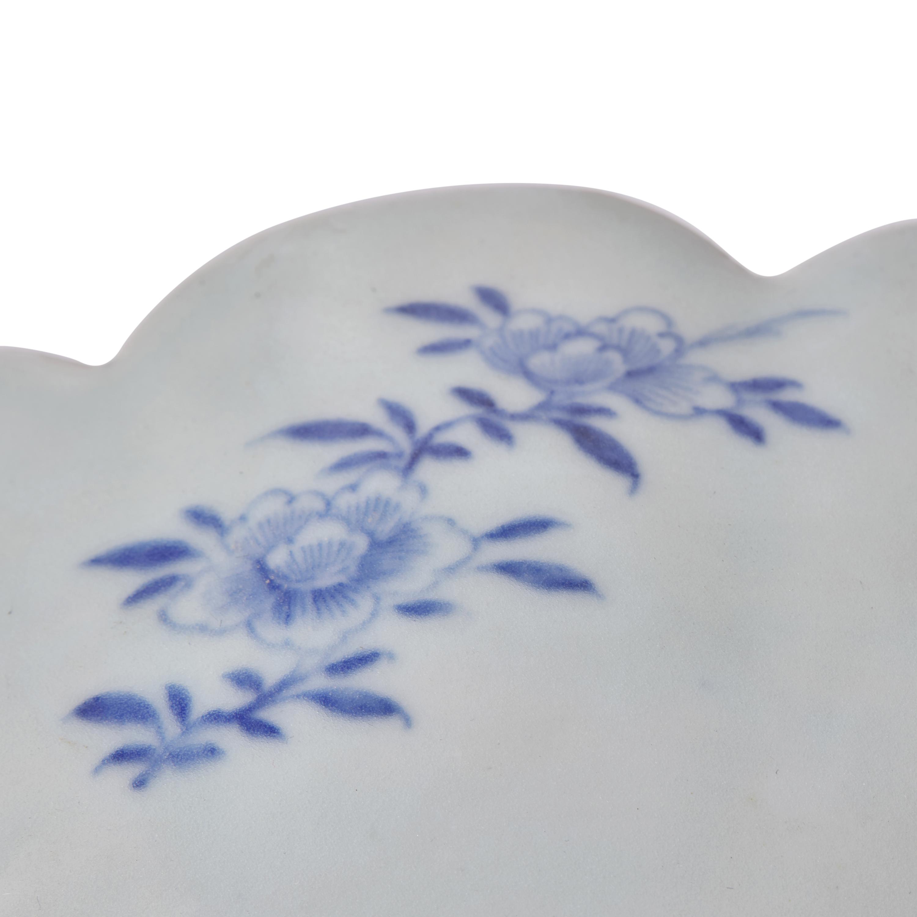 Two Chinese Export Porcelain Blue Fitzhugh Bowls