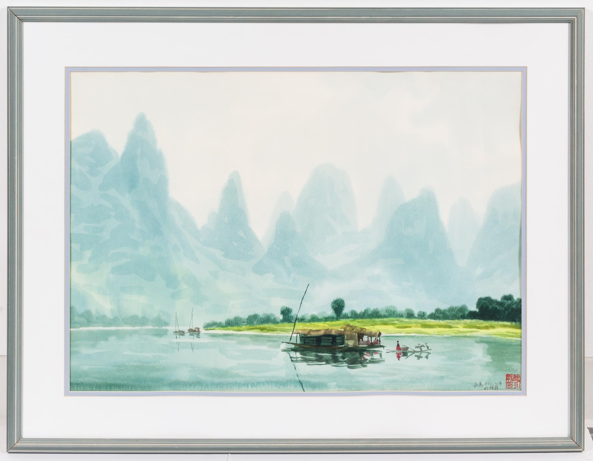Artist Unknown, (20th Century), Fishing Boats