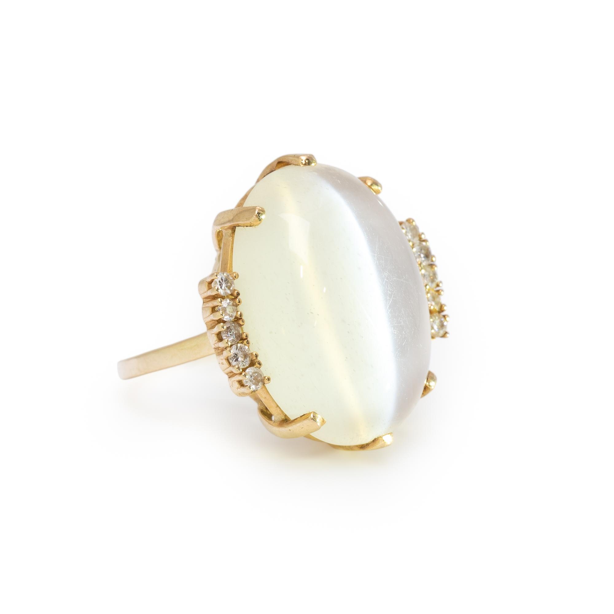 CAT’S EYE MOONSTONE RING