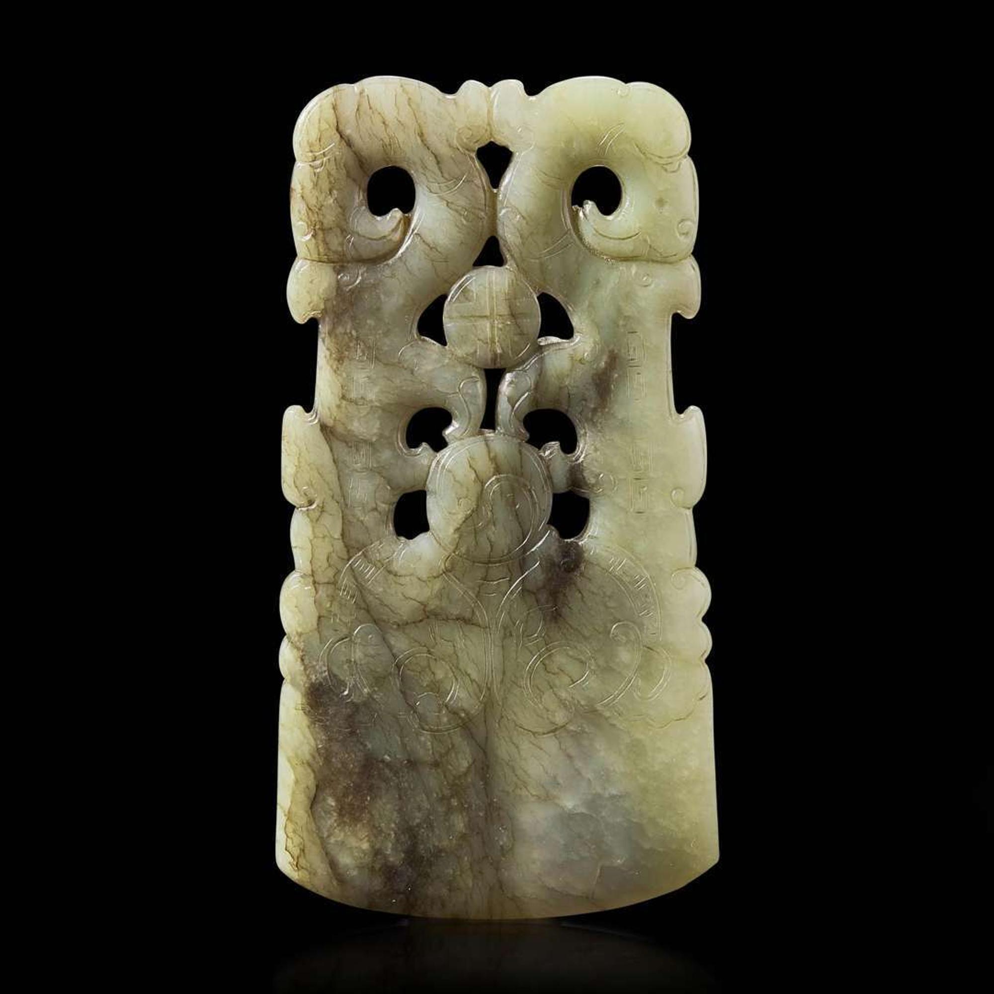 A Chinese archaistic carved jade “blade” 夔龙纹仿古玉斧 Qing dynasty or earlier ????