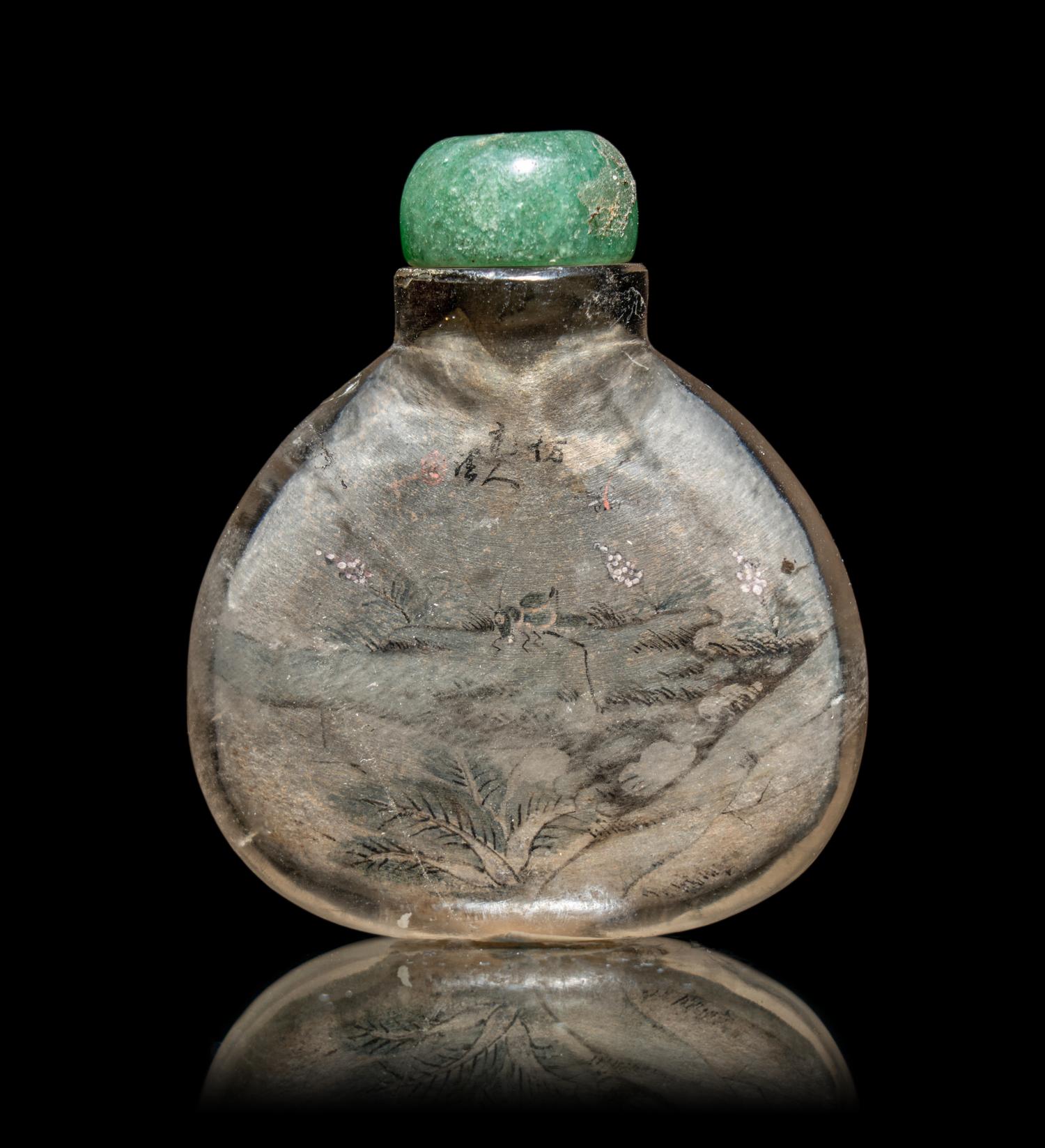 A Chinese Inside Painted Rock Crystal Snuff Bottle
