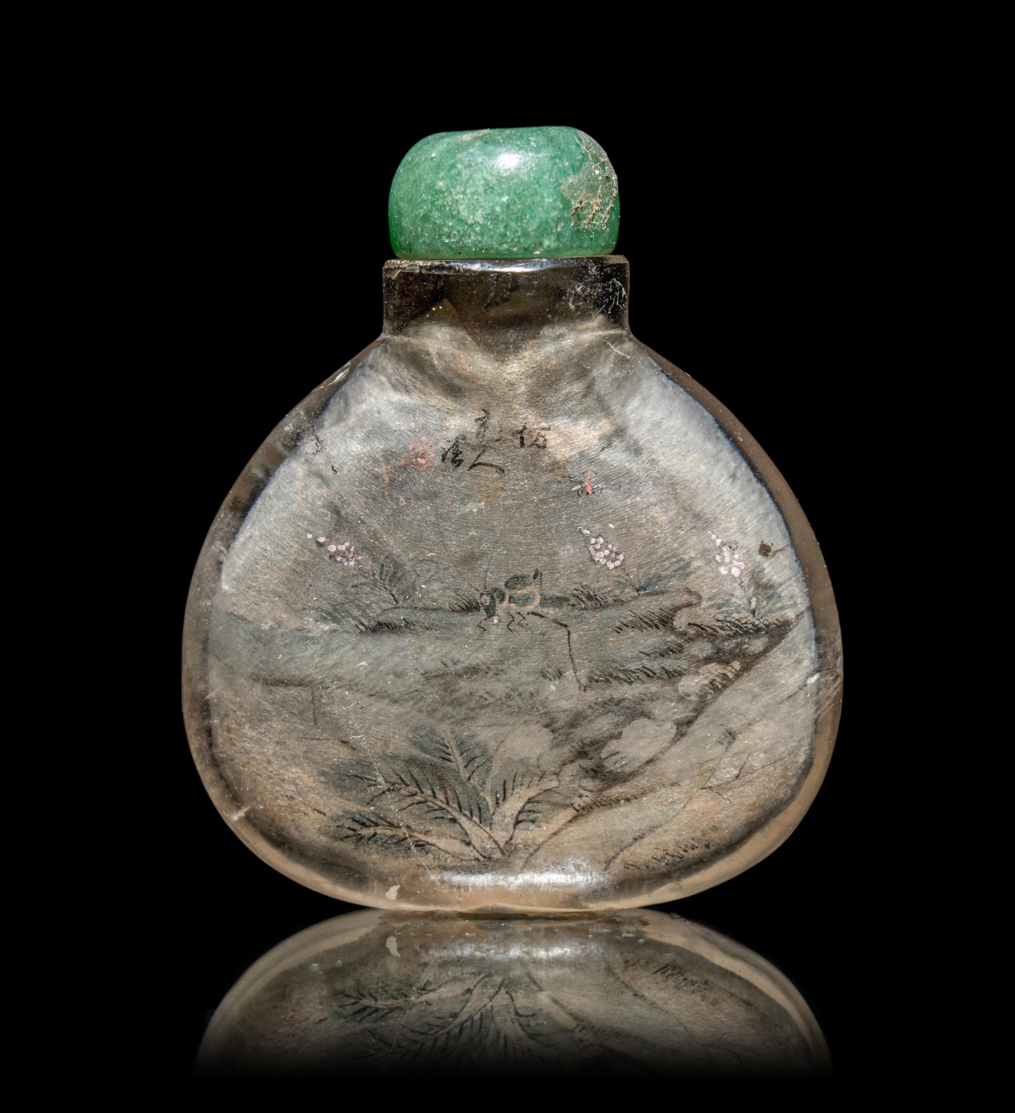 A Chinese Inside Painted Rock Crystal Snuff Bottle