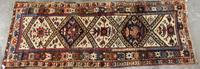 A Northwest Persian Wool Runner 9 feet 8 inches x 3 feet 6 inches. — MID 20TH CENTURY