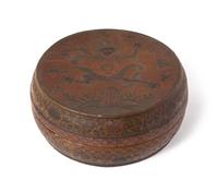 A Tianqi Lacquer Circular Box and Cover
