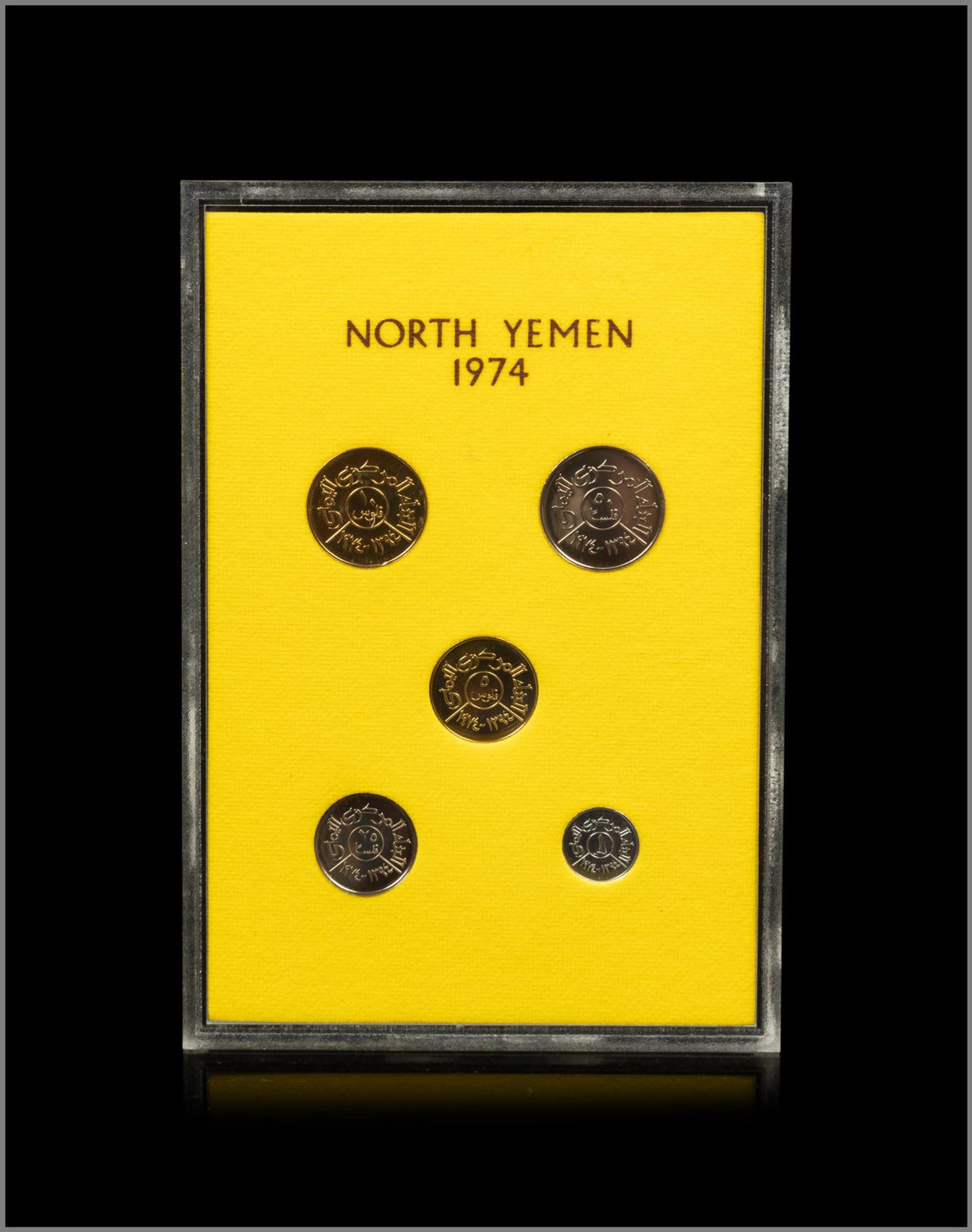 [INTERNATIONAL] A Large Collection of African and Middle Eastern Coin Sets