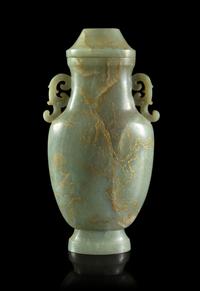 A Large Celadon Jade Covered Vase