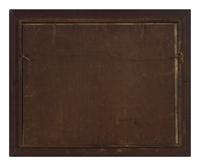 Johannes Bard (1797-1861), A Fraktur: Birth and Baptism Record for Johannes Fieffer, Germany Township, Adams County, PA, Dated "1820"