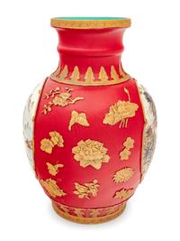 A Chinese Export Parcel-Gilt and Enameled Porcelain Vase