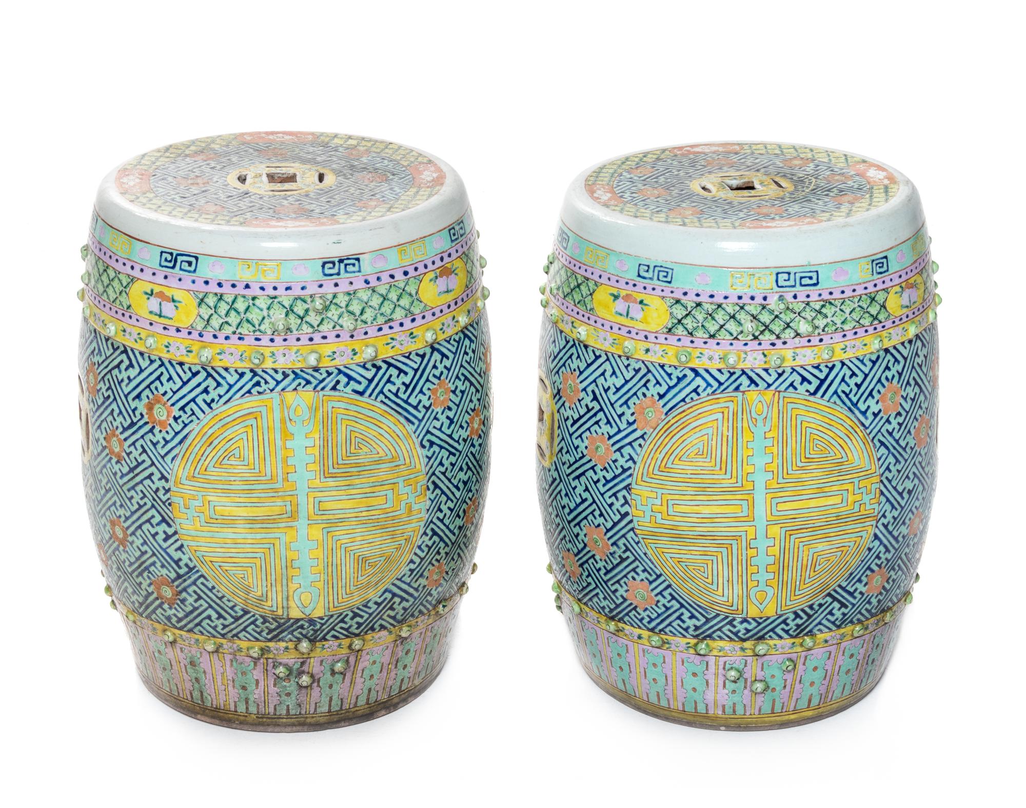 A Pair of Chinese Famille Rose Porcelain Garden Stools Height 18 1/2 inches. — LATE 19TH/EARLY 20TH CENTURY