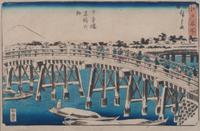 Two Japanese Lithographs Larger: 8 3/4 x 13 1/2 inches.