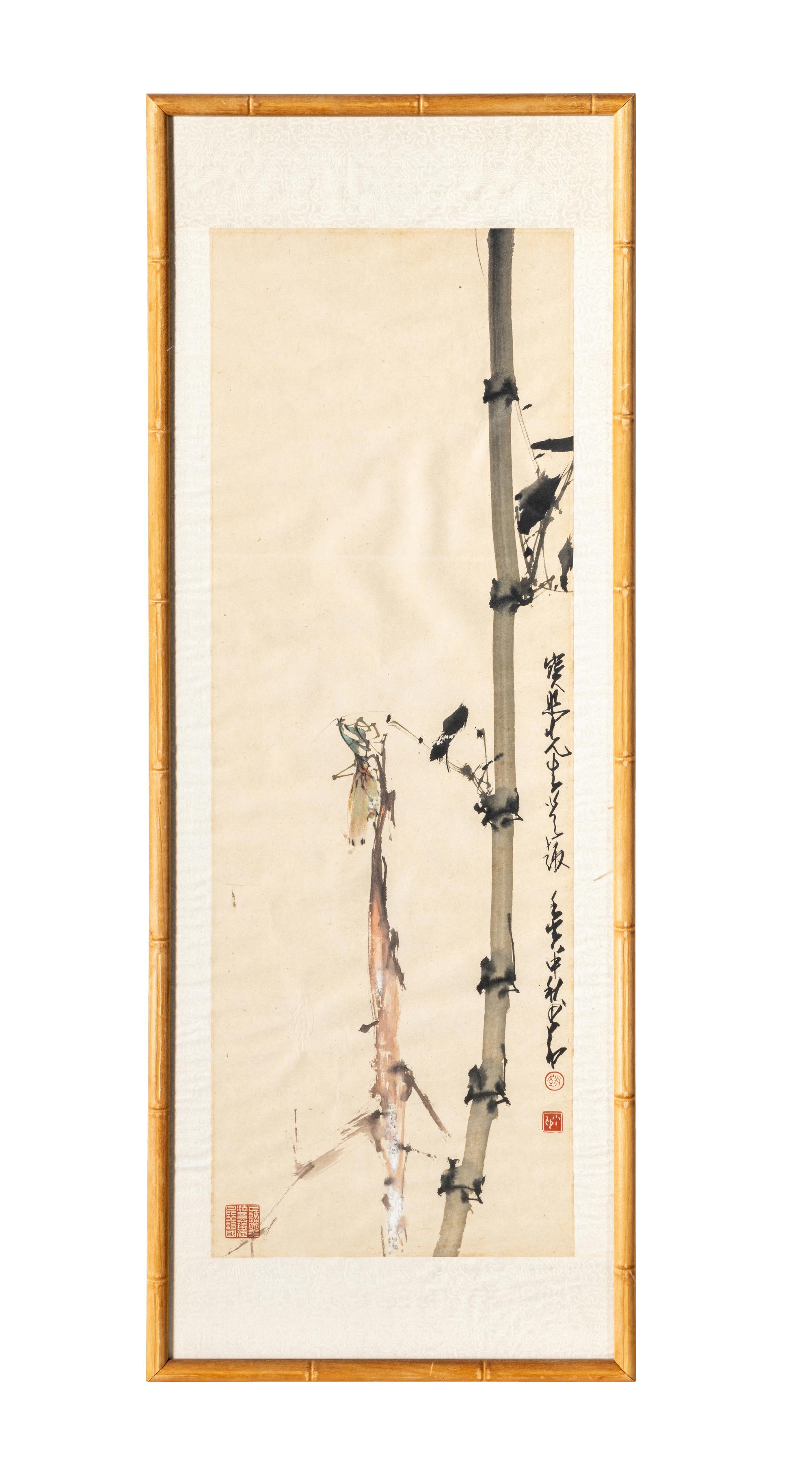 Zhao Shao'ang