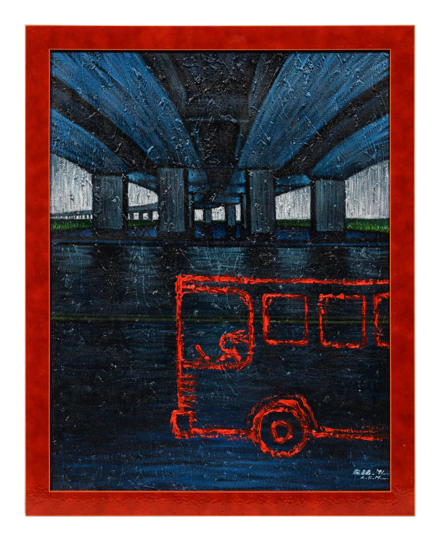 Bus Under the Bridge