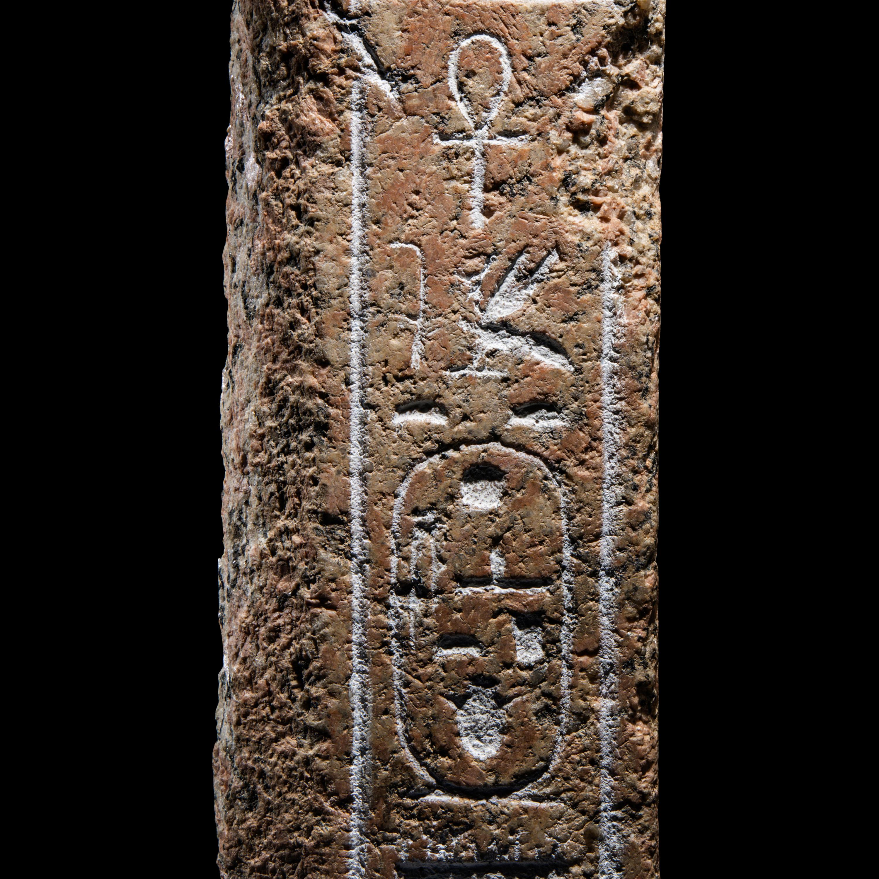 An Egyptian Granite Architectural Fragment with a Hieroglyphic Inscription