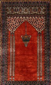 (TO BE DONATED) A Pakistani Wool Prayer Rug