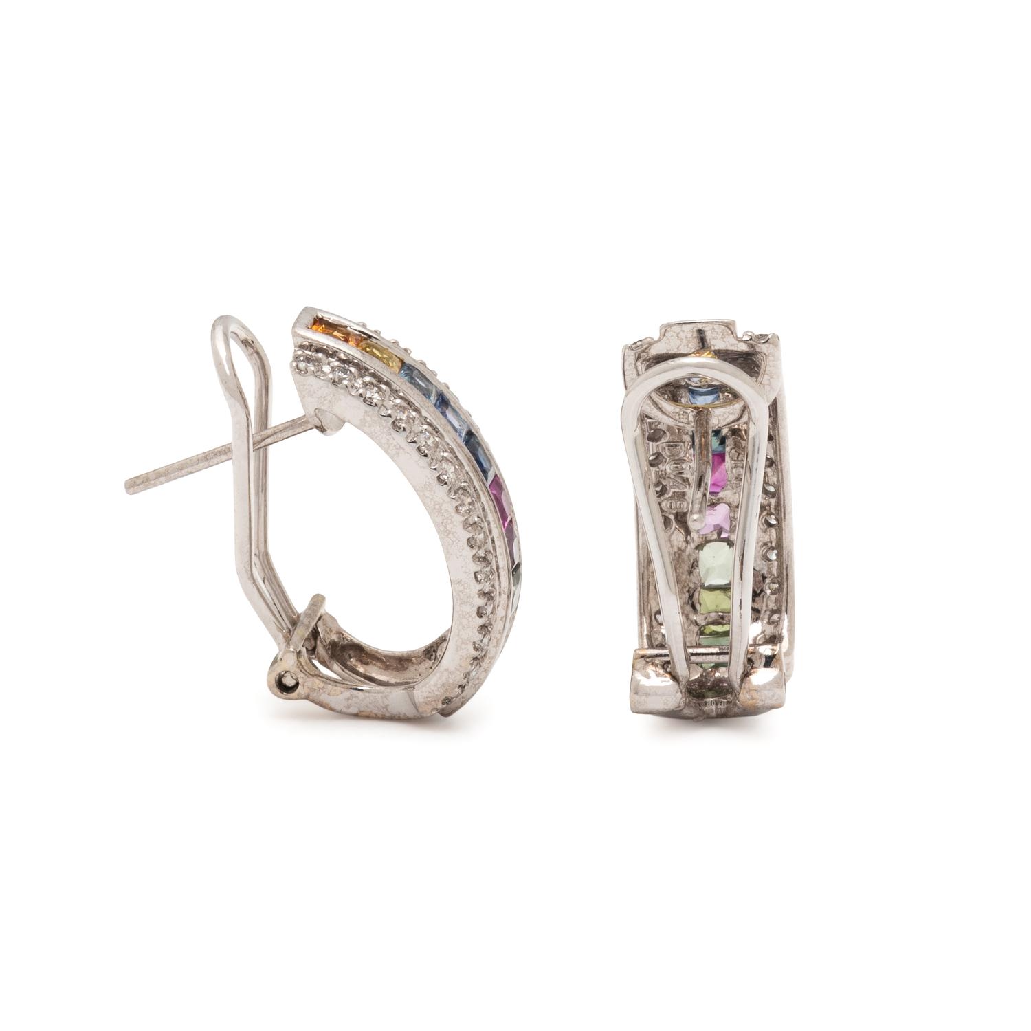 RAINBOW SAPPHIRE AND DIAMOND EARRINGS