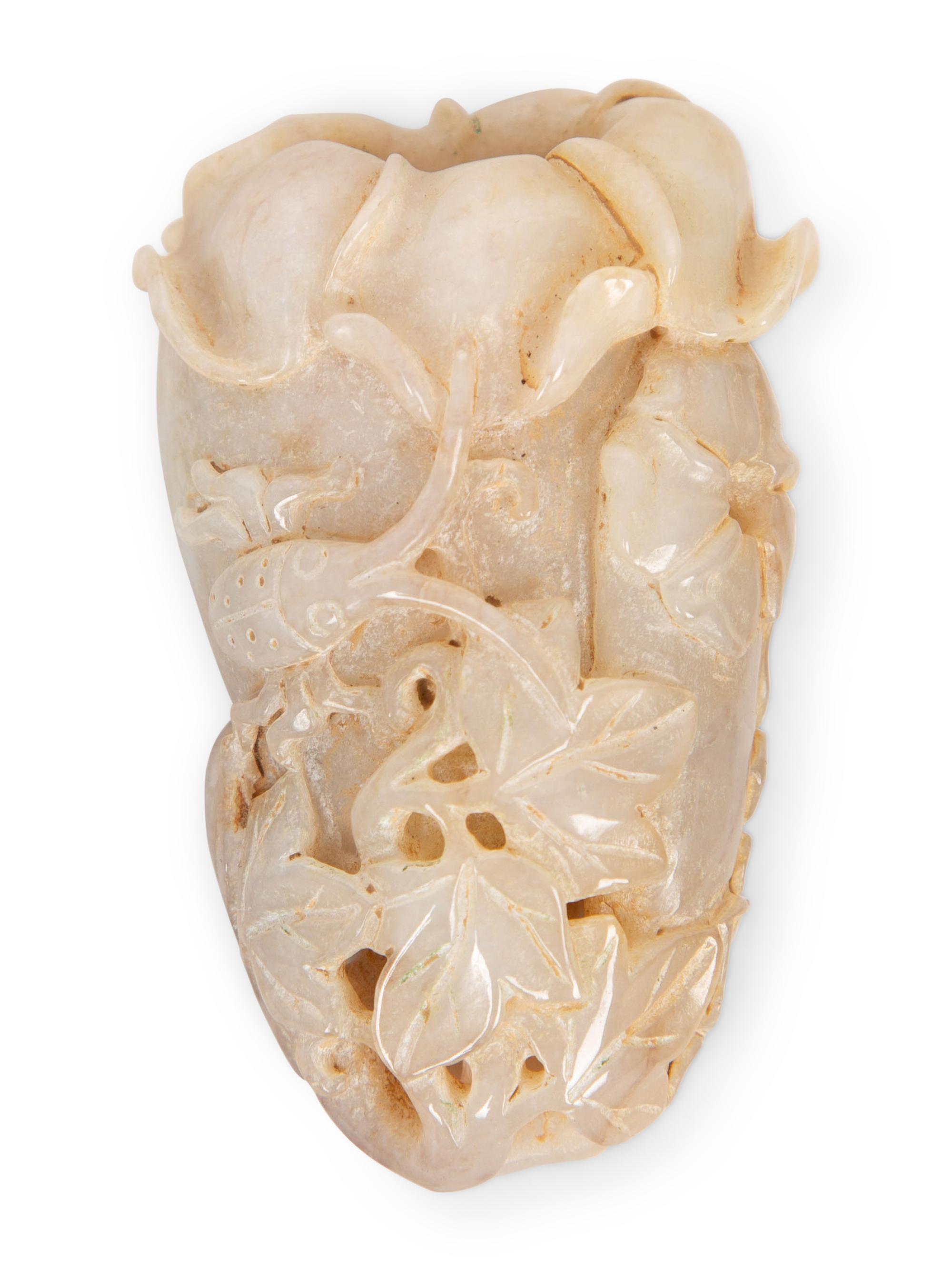 A Collection of Seven Carved Jadeite Figures — 20TH CENTURY