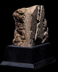 An Egyptian Limestone Fragment of an Amarna Princess