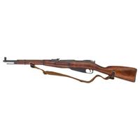 **Mosin-Nagant M38 Carbine