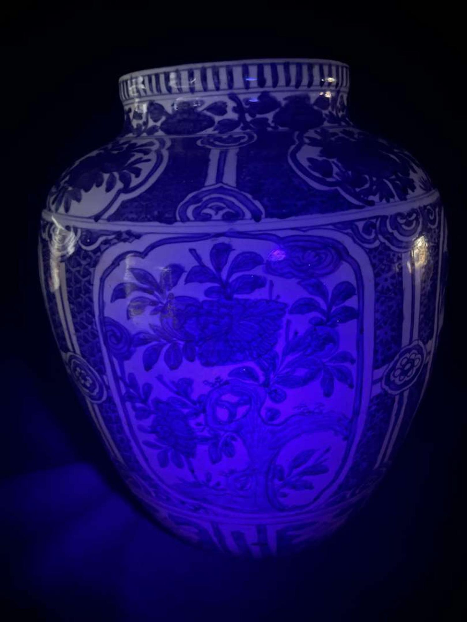A large blue and white "Kraak" porcelain jar 青花克拉克大罐 Ming dnasty, 17th century ? ????