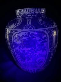 A large blue and white "Kraak" porcelain jar 青花克拉克大罐 Ming dnasty, 17th century ? ????