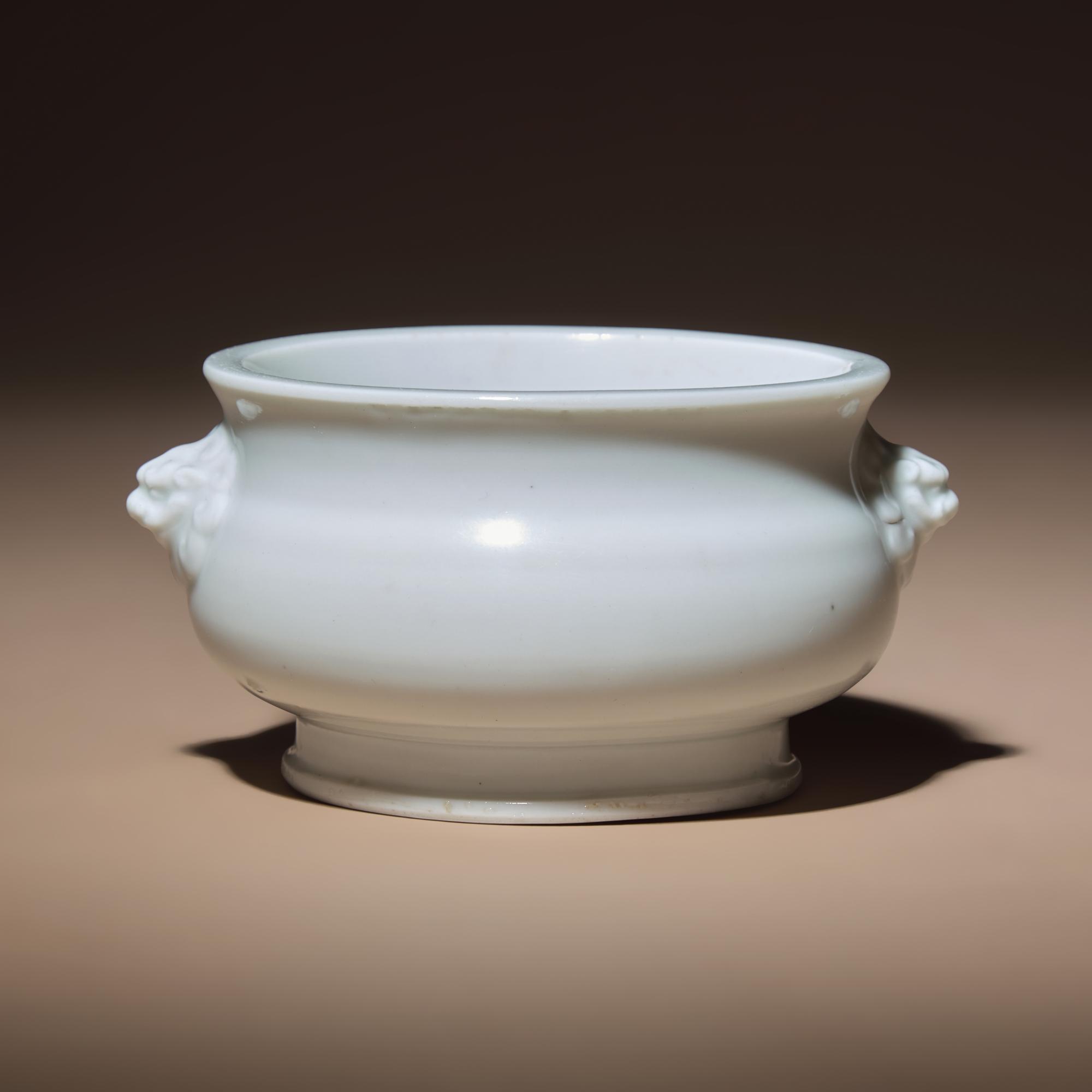 A Chinese Blanc-de-Chine Porcelain 'Gui' Incense Burner, Mid 17th-Early 18th Century — 清早期 德化白瓷簋式爐