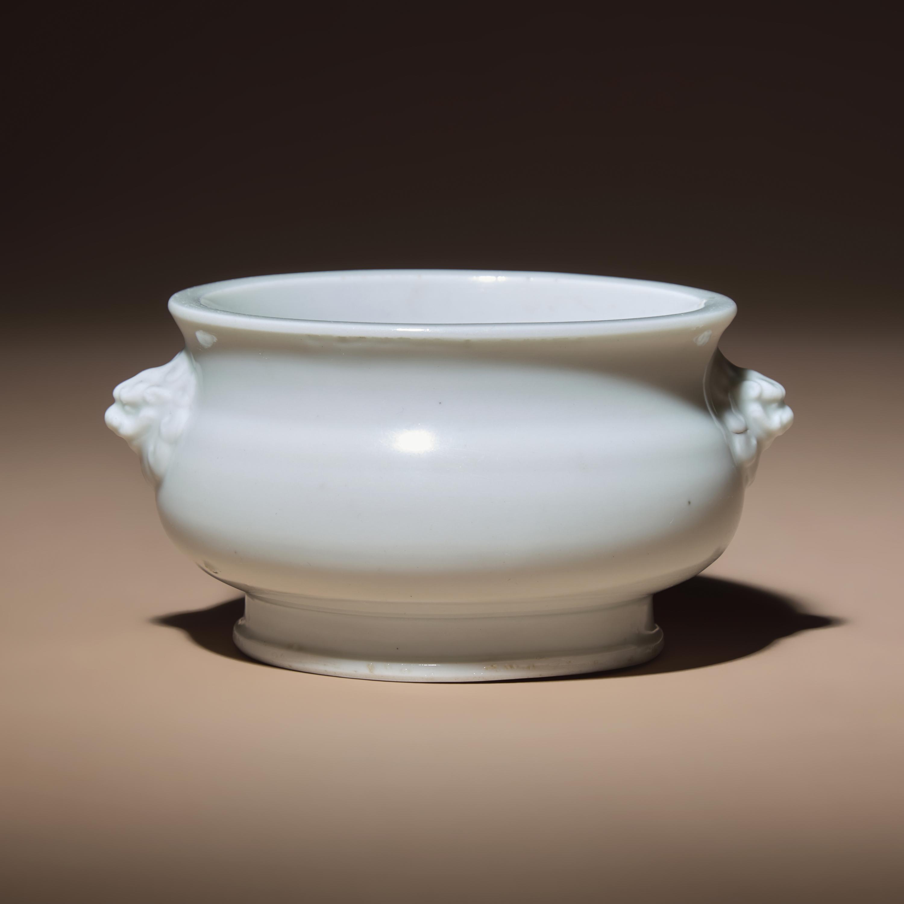 A Chinese Blanc-de-Chine Porcelain 'Gui' Incense Burner, Mid 17th-Early 18th Century — 清早期 德化白瓷簋式爐