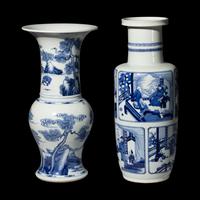 Two Chinese Blue and White Porcelain Vases