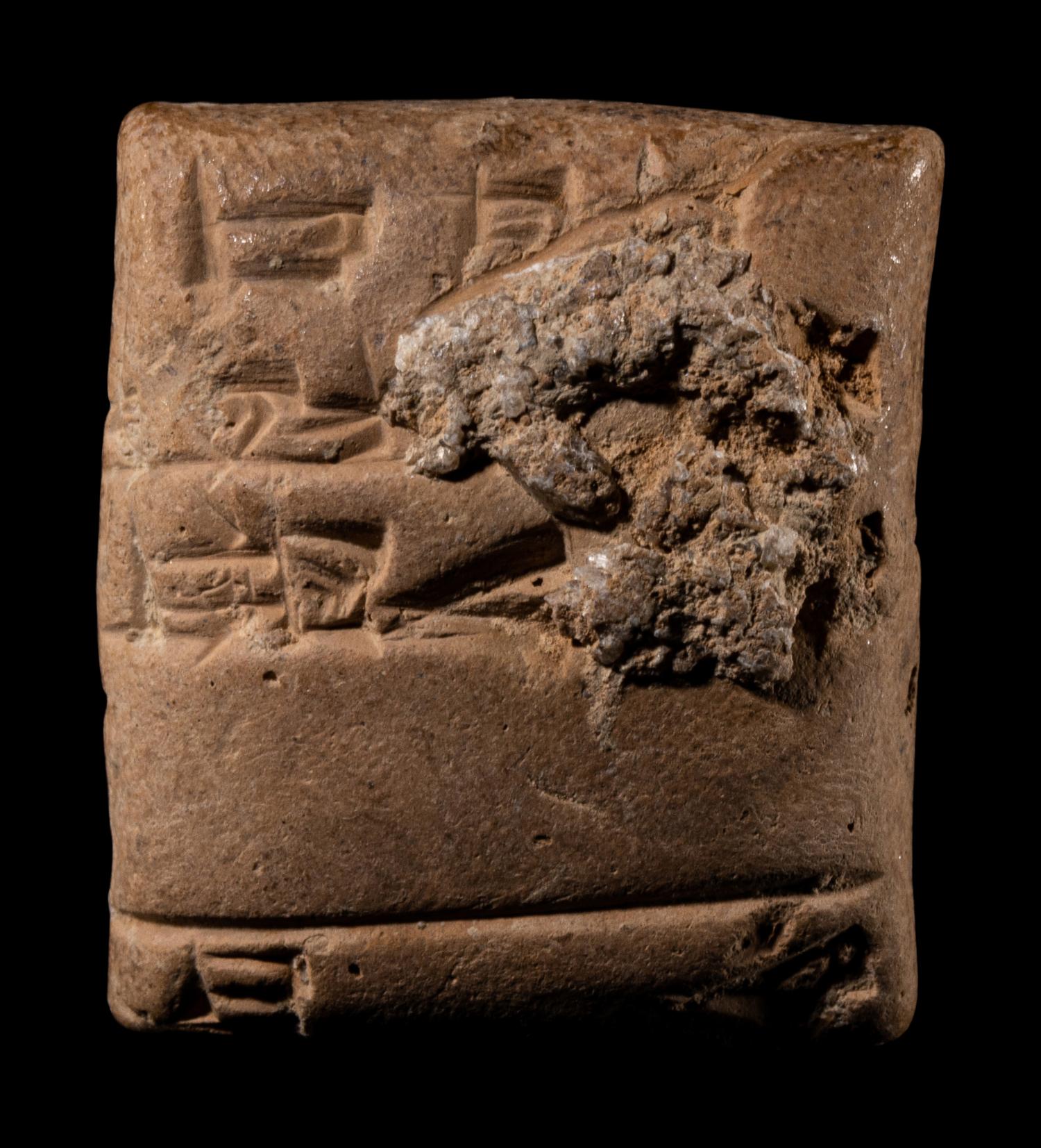 A Sumerian Clay Cuneiform Tablet