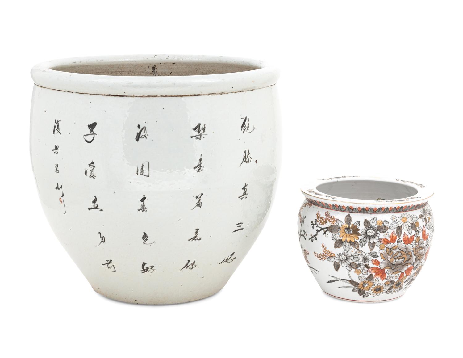 Two Chinese Famille Rose Porcelain Pots