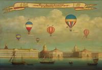 Russian School, 19th century — The Great Balloon Exhibition in Saint Petersburg