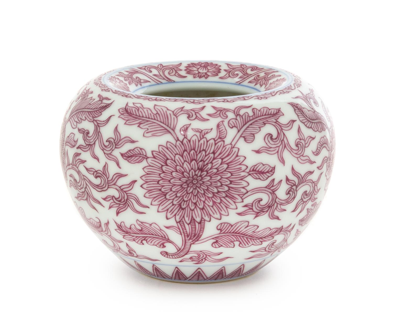 An Iron Red Decorated White Ground Porcelain Vessel Height 2 3/4 inches.